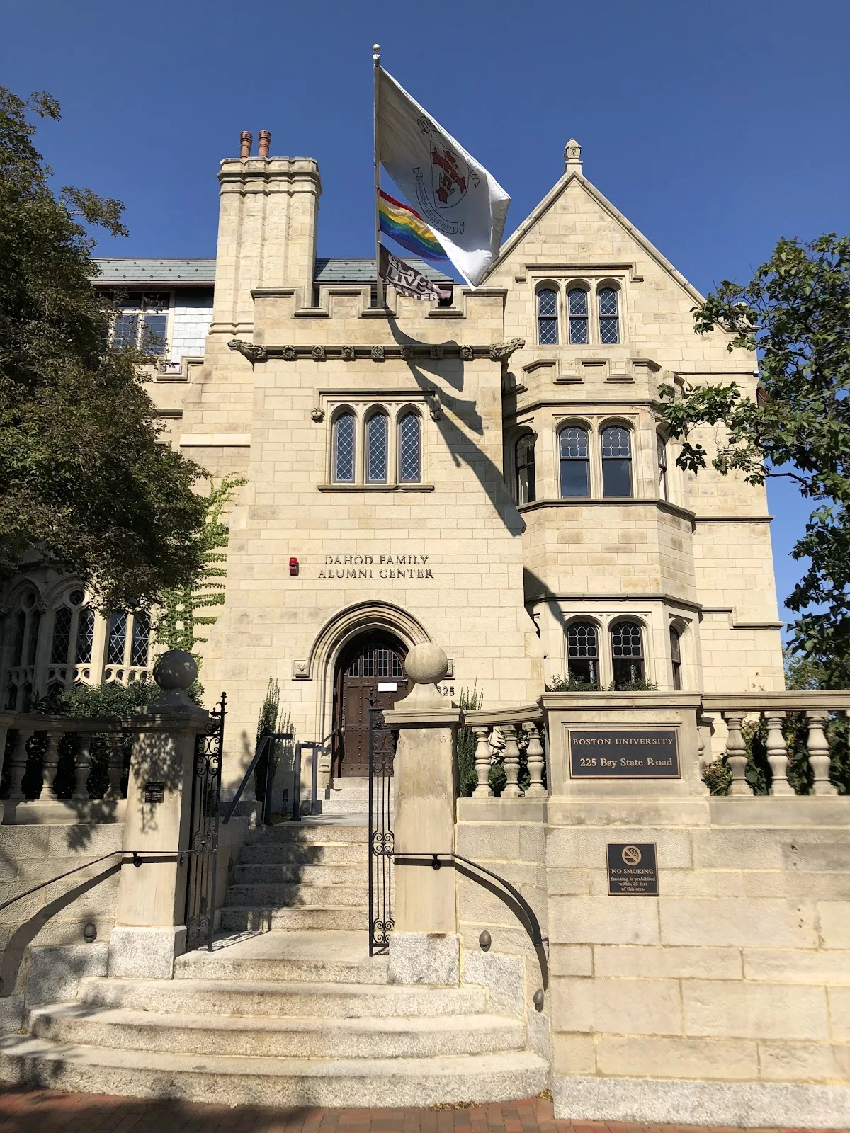 Boston University: The Castle gallery