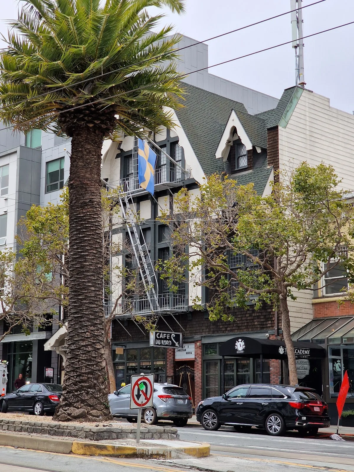 Swedish American Hall gallery