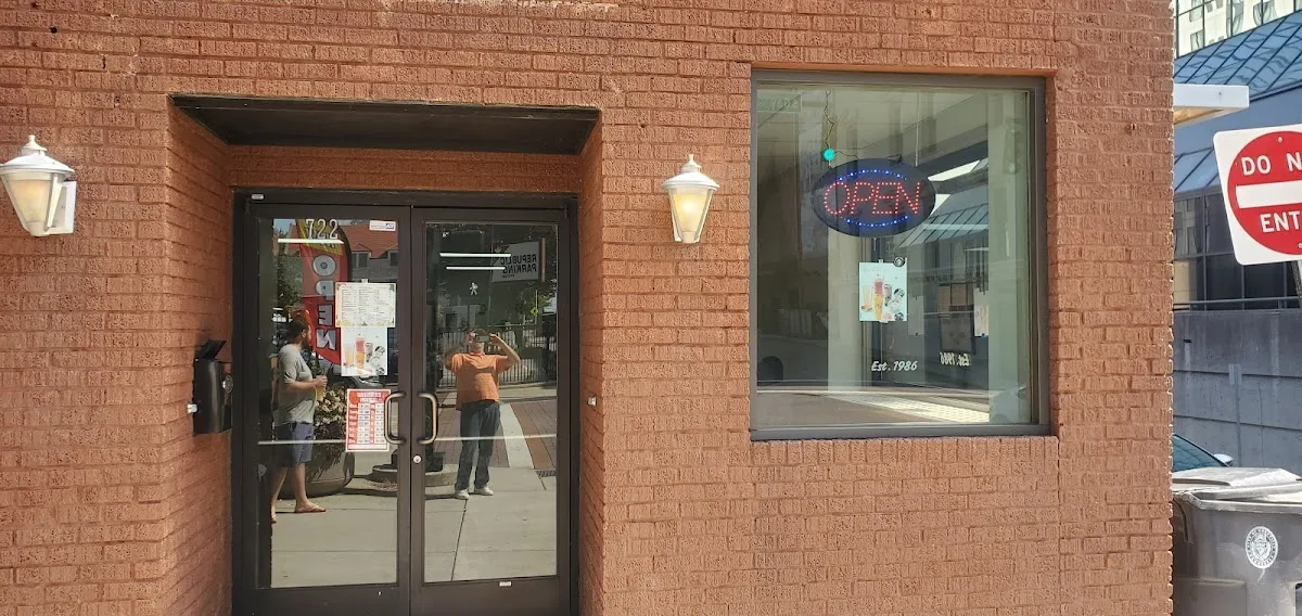 The Square Room gallery